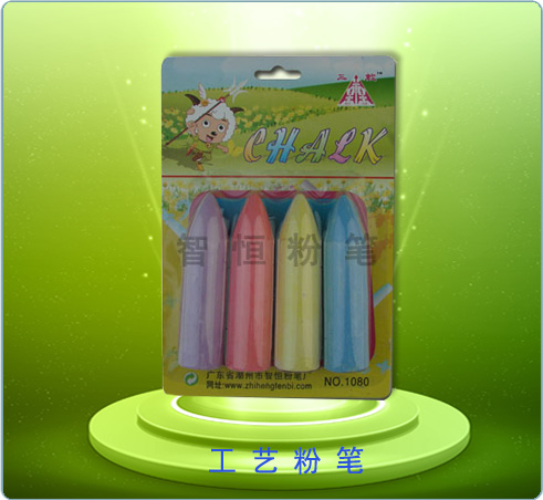 4色（小號(hào)錐頭）